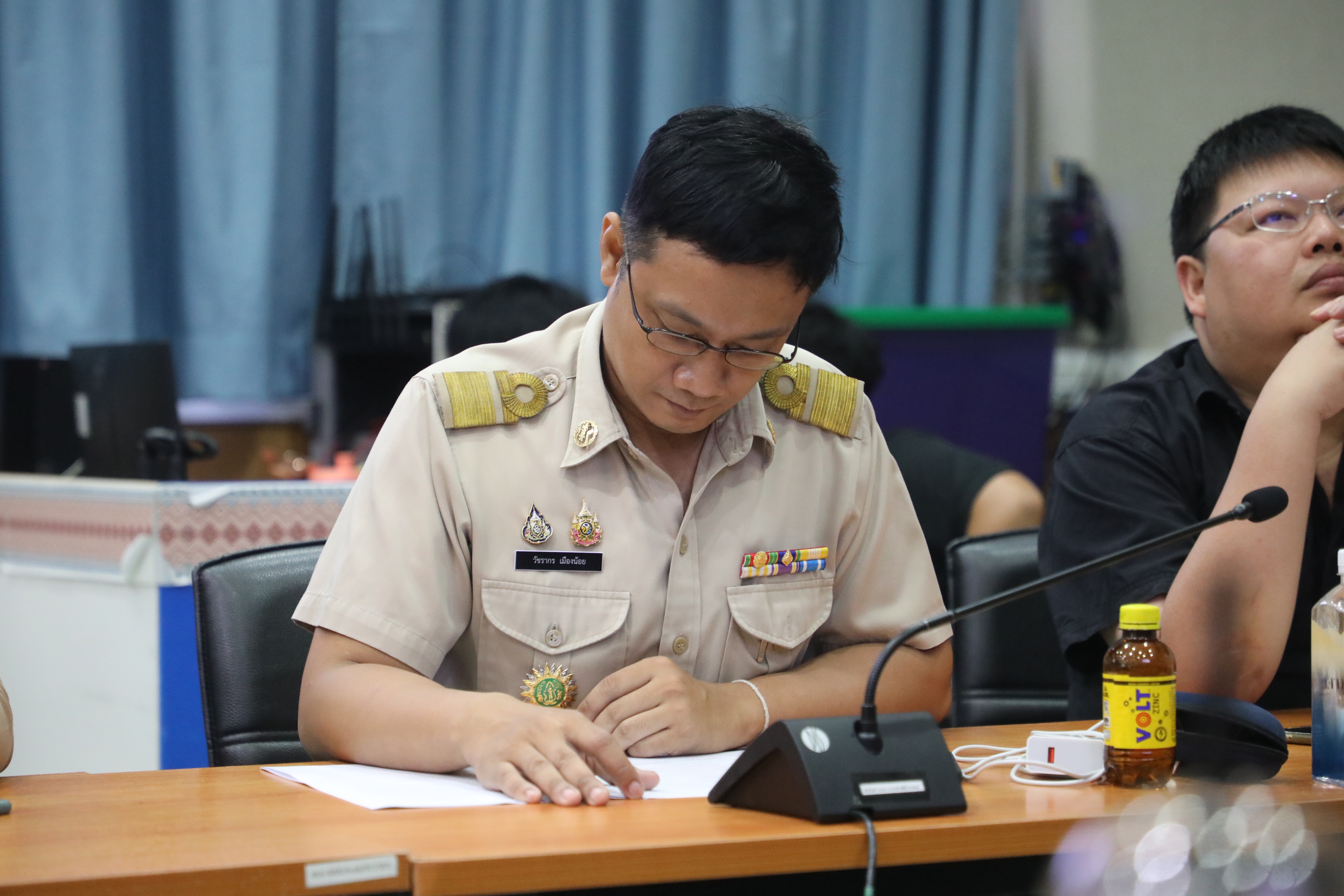 title - ส.ป.ก. ประชุมสำนักกฎหมาย ครั้งที่ 1/2569